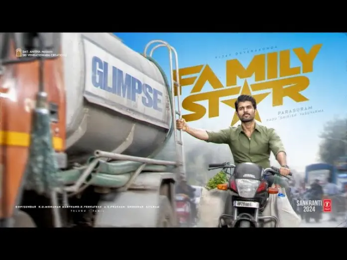 Відео до фільму The Family Star | Family Star Glimpse - Vijay Deverakonda, Mrunal Thakur | Parasuram | Dil Raju | Sankrathi 2024