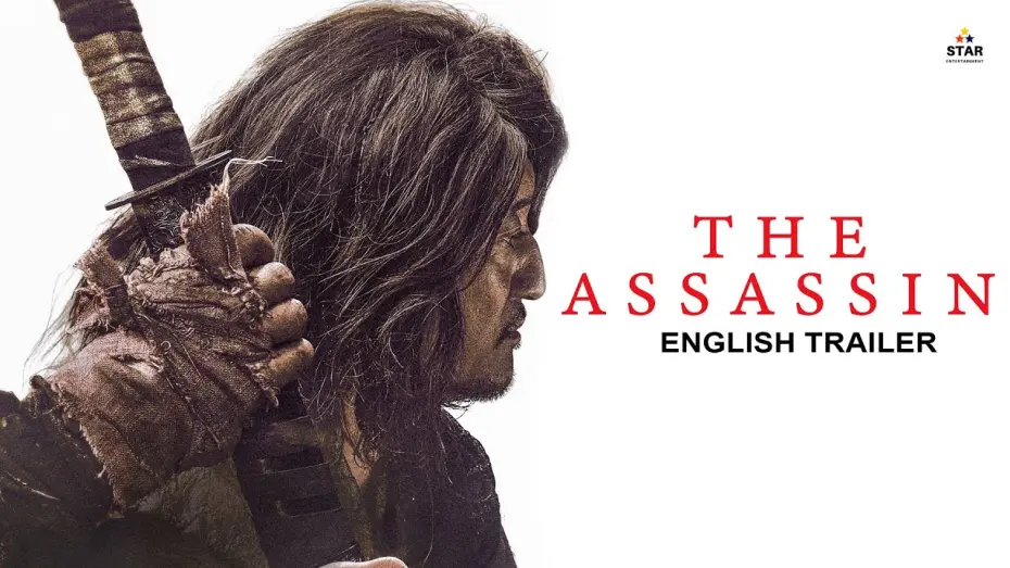 Відео до фільму Ніч асасина | THE ASSASSIN - Official Trailer/ Korea / New /2023