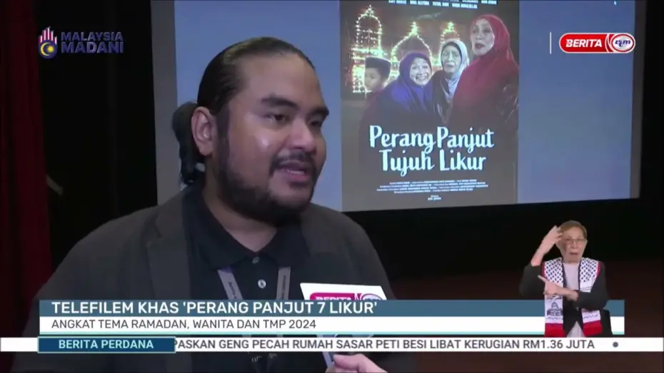 Відео до фільму Perang Panjut Tujuh Likur | 25 MAC 2024 - BP - TELEFILEM KHAS PERANG PANJUT 7 LIKUR: ANGKAT TEMA RAMADAN, WANITA DAN TMP 2024