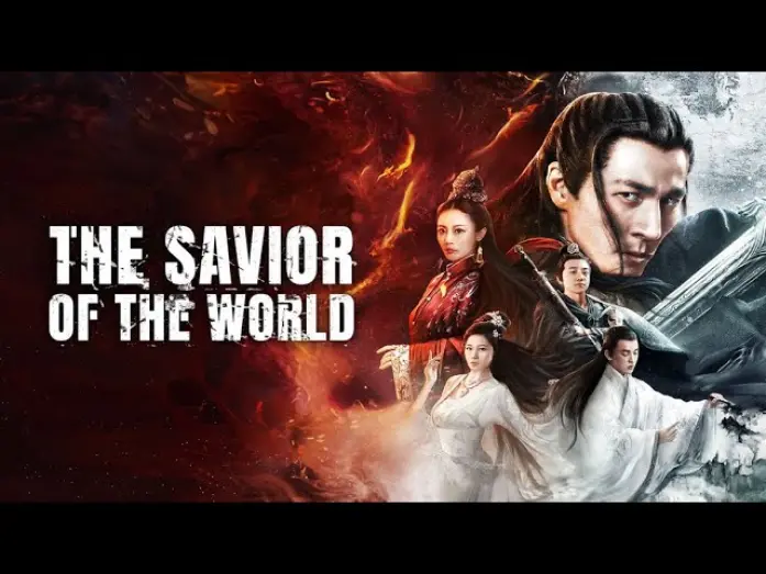 Відео до фільму The Savior of the World | The Savior of the World (2025) Official Trailer HD