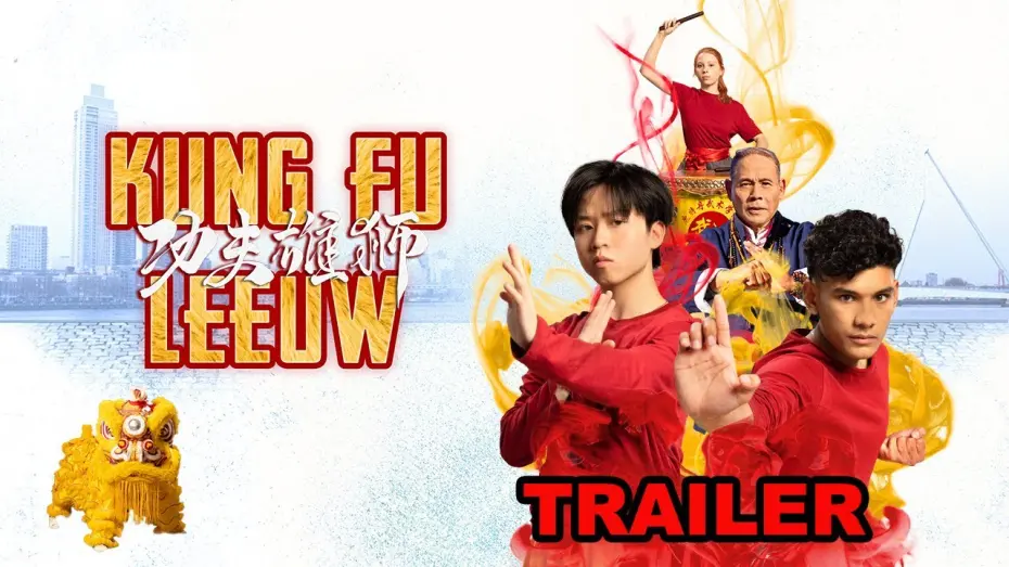 Відео до фільму Kung Fu Lion | Kung Fu Leeuw 🧧🦁🥬🥁💪| Officiële Trailer 🔥| 16 februari in de bioscoop! 🎥 🎞️