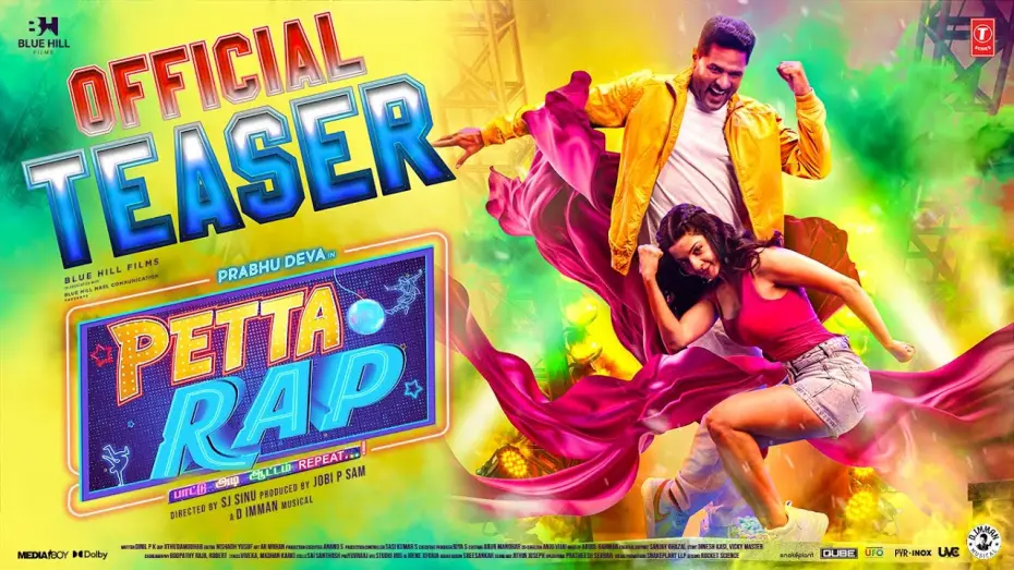 Відео до фільму Petta Rap | Petta Rap Official Movie Teaser | Prabhu Deva, Vedhika | D.Imman | SJ Sinu | Jobi P Sam