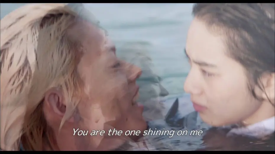 Відео до фільму Drowning Love | DROWNING LOVE Trailer with English subtitles