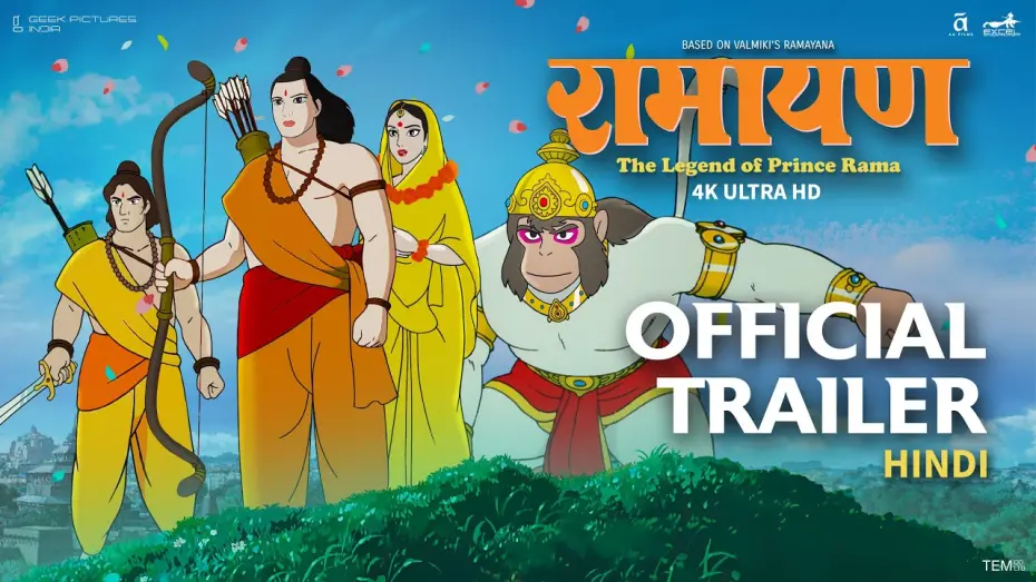 Відео до фільму Ramayana: The Legend of Prince Rama | Ramayana: The Legend Of Prince Rama | Official Hindi Trailer | 24th January