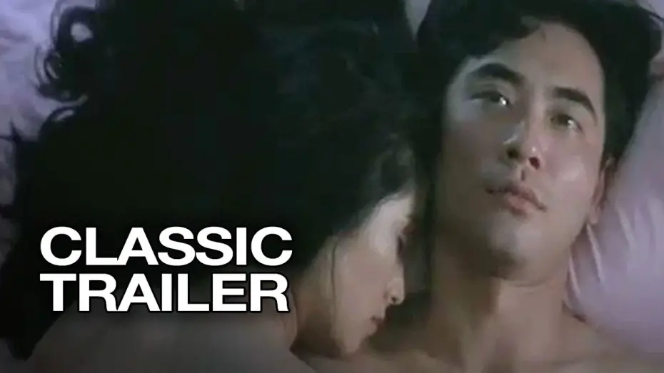 Відео до фільму The Wedding Banquet | The Wedding Banquet Official Trailer #1 - Winston Chao Movie (1993) HD