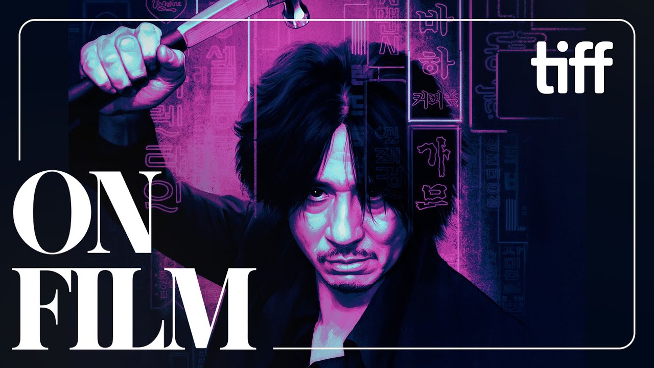 Відео до фільму Олдбой | Explaining the Ending of OLDBOY by Park Chan-wook