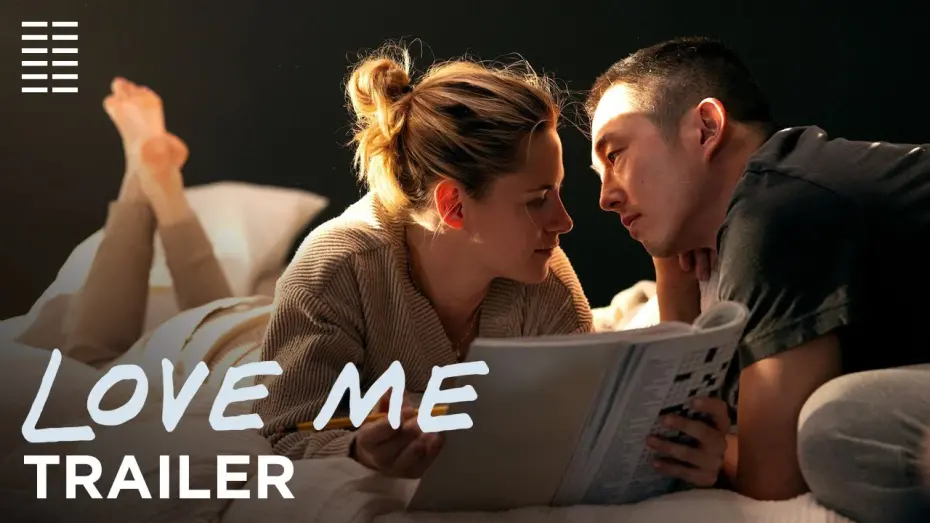 Відео до фільму Love Me | Official Trailer