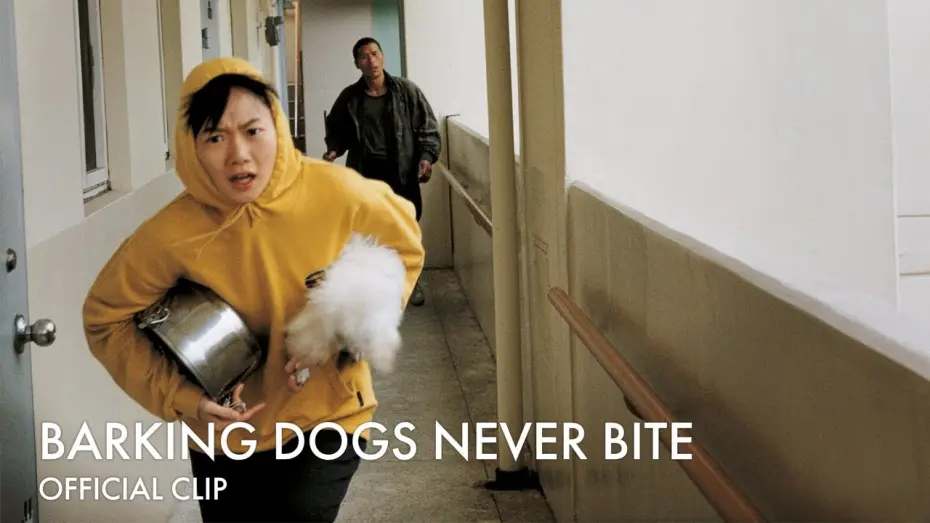 Відео до фільму Barking Dogs Never Bite | BARKING DOGS NEVER BITE | Official Clip | Exclusively on Curzon Home Cinema Now