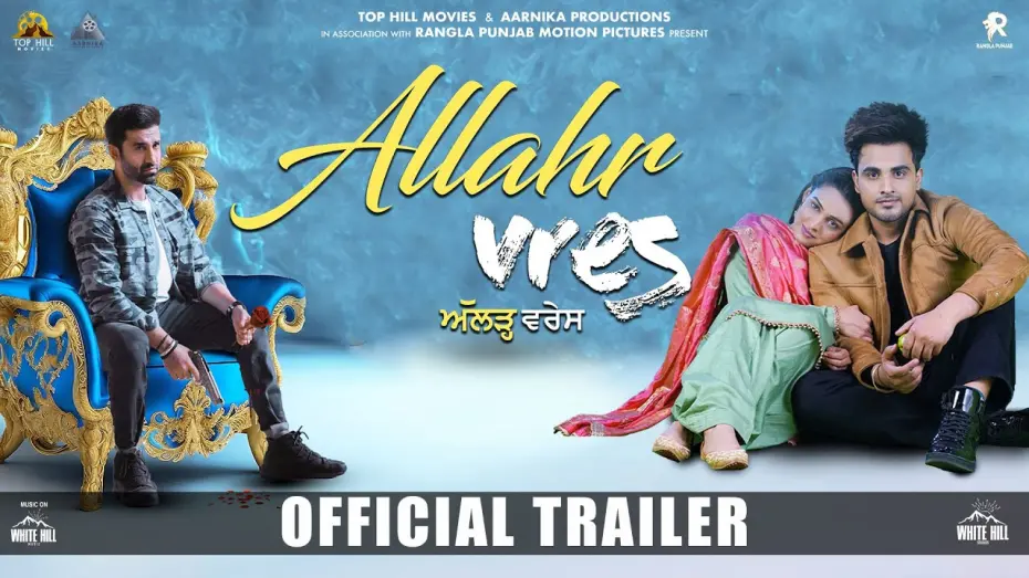 Відео до фільму Allahr Vres | Allahr Vres (Official Trailer) Armaan Bedil | Jaanvir Kaur | Jimmy Sharma | Rel 31st May 2024