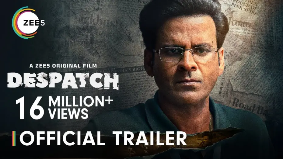 Відео до фільму Despatch | Despatch | Official Trailer | Manoj Bajpayee | Kanu Behl | Premieres 13th Dec Only On ZEE5