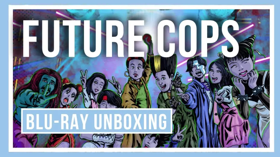 Відео до фільму Future Cops | Eureka Classics Unboxing Video