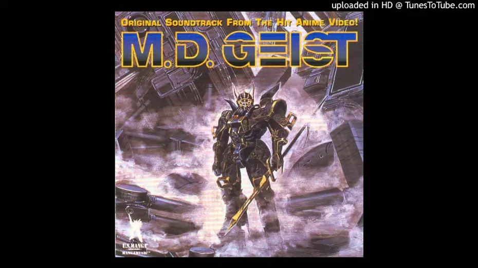 Відео до фільму M.D. Geist | M.D. Geist OST Merciless Soldier (Vocal track)