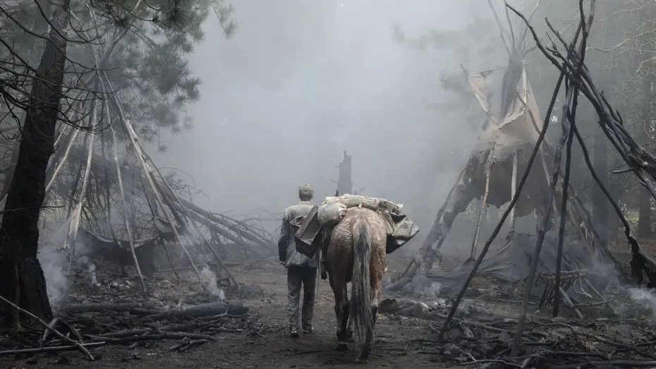 Переглянути трейлер фільму