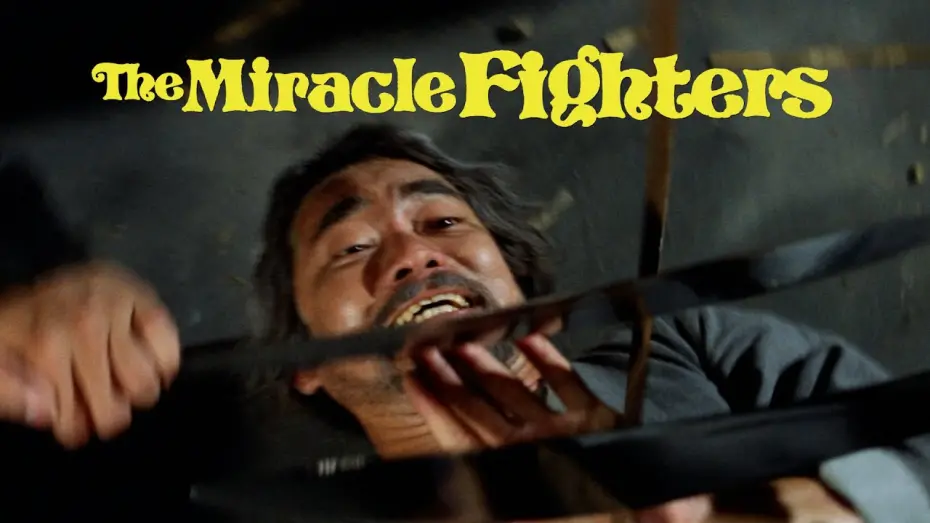 Відео до фільму The Miracle Fighters | "There