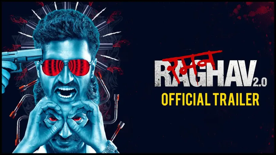 Відео до фільму Raman Raghav 2.0 | Raman Raghav 2.0 | Official Trailer | Nawazuddin Siddiqui & Vicky Kaushal | Releasing 24th June 2016