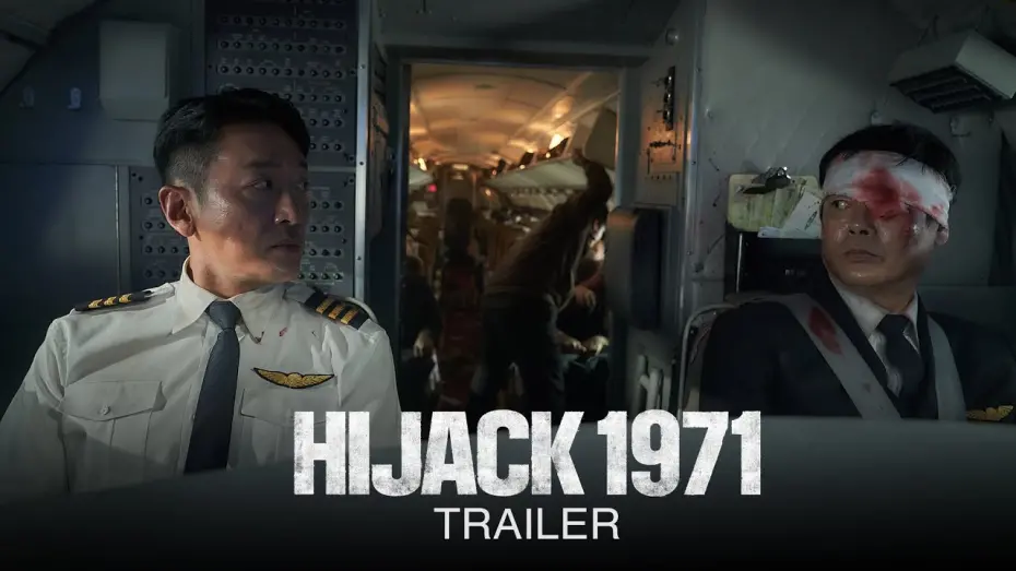 Відео до фільму Hijack 1971 | Official Trailer [Subtitled]