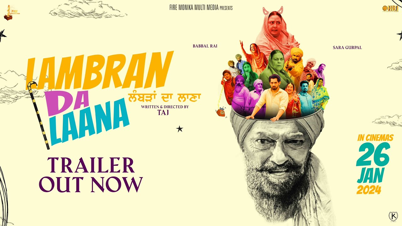 Відео до фільму Lambran da Laana | Lambran Da Laana (Official Trailer) | Babbal Rai | Sara Gurpal | Yasir Hussain | Anita Devgan | Taj