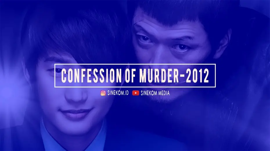 Відео до фільму Сповідь вбивці | Confession Of Murder - 2012 [Trailer]