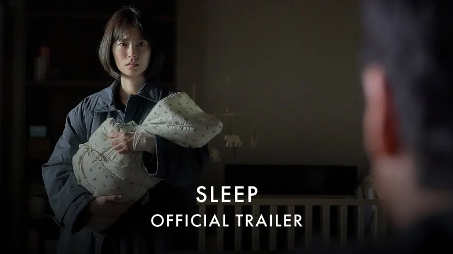 Відео до фільму Sleep | Official UK trailer [Subtitled]