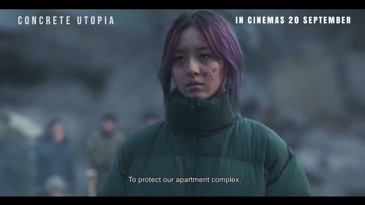 Відео до фільму Concrete Utopia | Rules for survival: Obey or Leave [ENG SUB]