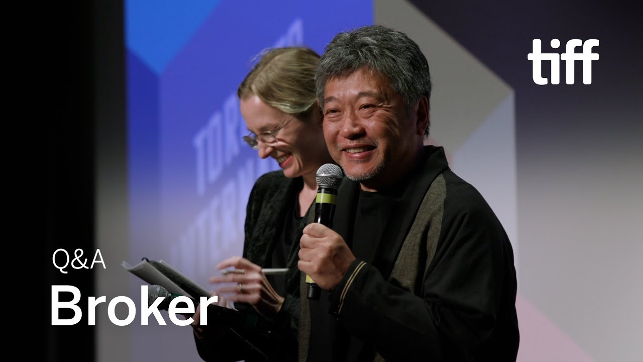 Відео до фільму Посередник | BROKER Q&A with Hirokazu Kore-eda | TIFF 2022