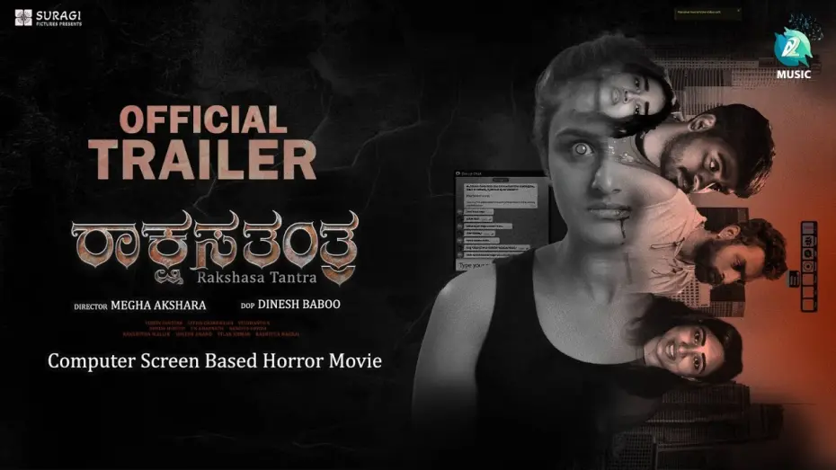 Відео до фільму Rakshasa Tantra | Rakshasa Tantra Official Trailer | Megha Akshara | Rakshitha Mallik, Sukesh Andand | A2 Music