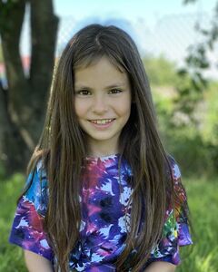 Кира Кущ