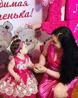 Наталия Демченко