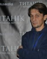 Александр Протченко