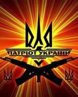 Никита Чижик