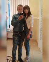 Vova Vova