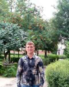 Сергей Сергей