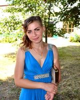 Леся Гаваза