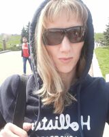 Валентина ВОЛОЩУК