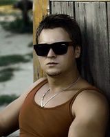 Ваня Патык