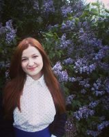 Карина Святовец