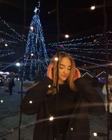 Юлія Неберекут