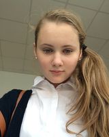 Елизавета 