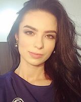 Юлія Зоряна
