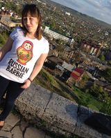 Елизавета 