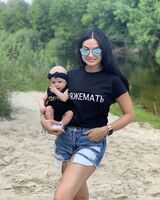 Катерина Бойко