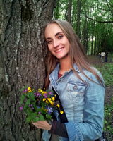 Анна Трикоз