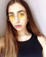 Соломія 