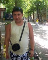 Вася Валерйович