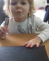 Саша Попова