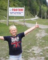 Ярослав Щербина