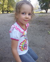 Елизавета 