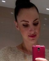 Екатерина Филь