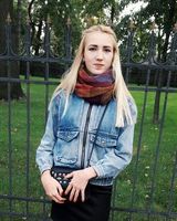 Лєна Мартинюк