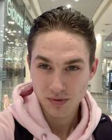 Данил Найдьонов